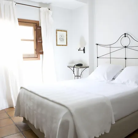 洛斯纳瓦斯宫酒店 酒店 格拉纳达